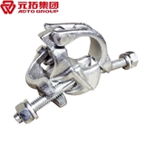 出口脚手架用镀锌英式锻压直角扣件  锻压十字扣件